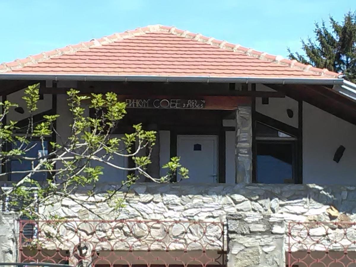 Apartmani Pinkum Veliko Gradište Extérieur photo
